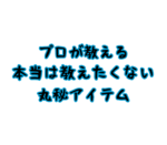 house--cleaning-ec[1]